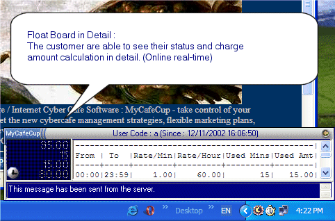 INTERNET CAFE SOFTWARE / CYBERCAFE SOFTWARE / GAMING CAFE SOFTWARE / CYBER CAFE MANAGER