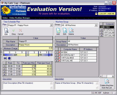 INTERNET CAFE SOFTWARE / CYBERCAFE SOFTWARE / GAMING CAFE SOFTWARE / CYBER CAFE MANAGER